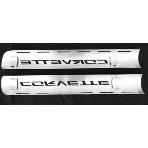 Corvette side pipe shields